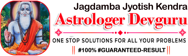 Astrologer Devguru Ji +91-7878197103